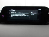 Bluetoothに接続することで、スマートフォンに入っている音楽アプリを車内で楽しめたり、通話が出来ます♪