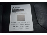 車の取り扱い説明書&メンテナンスノートが付いてますので安心です!!