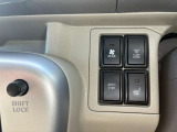 運転席シートヒーターとリヤヒーターが付いているので、寒い日の通勤やお出かけも、ホッとくつろげる快適ドライブをサポートします(^_^)v
