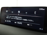 【ナビSDカードは別途購入が必要です】フルセグTVやBluetoothなどのエンターテーメント機能を凝縮したマツダコネクト!