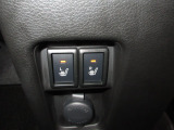 運転席&助手席シートヒーターが付いてます。寒い冬でもスイッチONで座面をあたたかくして、ドライブをさらに快適にしてくれます。