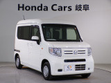 ★当店よりお願い★販売条件といたしまして、現車確認と来店納車をお願いしております。年式や距離などを考慮し、設けさせていただいてます。何卒ご理解のほどよろしくお願いいたします。