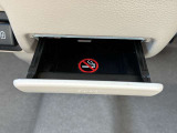 カードや駐車券、キーケース、リップクリームなど、散らかりがちな小物をひとまとめに収納。使いたい物を使いたいタイミングでスッと取り出せる快適さを実現♪&ldquo;あって良かった&rdquo;を実感できる気配り収納です。