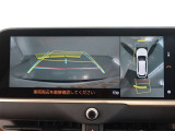 パノラミックビューモニター付きです。車両を上から見たような映像をモニター画面に表示。運転席からの目視では見にくい、車両周辺の状況をリアルタイムでしっかり確認できます。