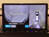 全周囲カメラ搭載☆運転席にいながら車全周囲が確認できるので駐車がスムーズに行なえます。駐車も楽々!