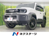 純正12.3型ディスプレイ 全周囲カメラ 衝突軽減装置 禁煙車