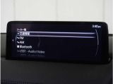 【Bluetoothオーディオ】Bluetoothオーディオも対応でスマートフォンからお気に入りの音楽を楽しめます。