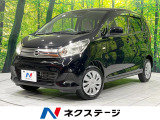 SDナビ 衝突被害軽減システム 禁煙車 Bluetooth CD 地デジ