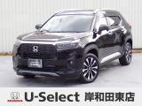 R7年式ホンダセンシング付きWR-V入荷しました!元当社社有車!■純正ナビ■Rカメラ■ETC■LED■ドラレコ