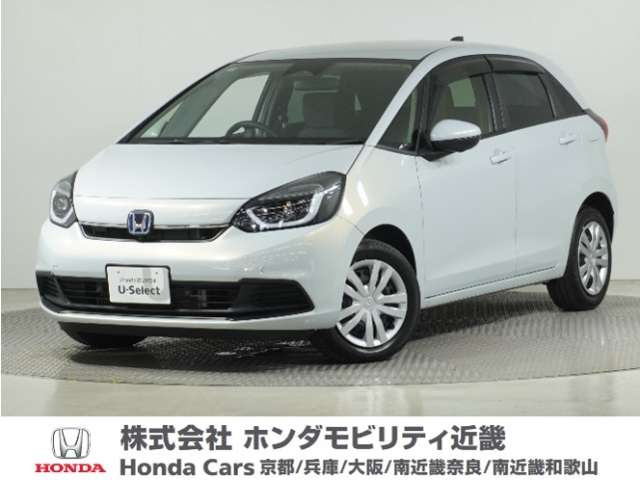 フィット 1.5 e:HEV ホーム