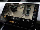 3Dサラウンドカメラを装備。車両を上から見たような映像など、周囲の状況を画面で確認でき、駐車や狭い場所での取り回しをサポートします。