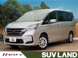 SDメモリナビ 全周囲カメラ ブラインドスポットモニター エマージェンシ