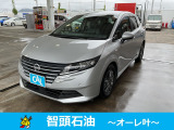 ☆24時間365日 自社鈑金工場完備☆【お客様のカーライフに寄り添う感動のサービス】をコンセプトに、カーライフに必要な全てのサービスをご提供致します♪