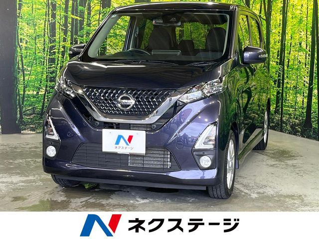デイズ ハイウェイスターX プロパイロットエディション 