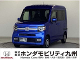 2023年N-VAN+スタイルファンが入庫しました。豊富な在庫の中からお客様にピッタリの1台をお選びください。