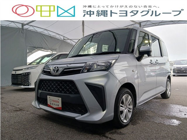 ルーミー 1.0 X