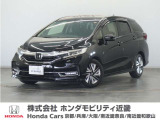 ◆株式会社ホンダモビリティ近畿◆京都府、兵庫県、大阪府、奈良県、和歌山県の100を超える店舗でアフターフォローをさせていただきます!!