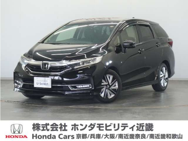 シャトル 1.5 G ホンダセンシング 助手席回転シート車