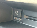 充電用USBジャックもついていて便利です!