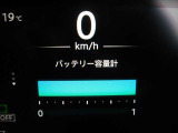バッテリーは12セグを表示しております。