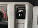 4WD