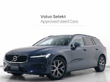 2024年モデル『V60 Plus B4』Google搭載 前後純正ドラレコ 48V 白革 ステアリングホイールヒーター 前後シートヒーター パワーテールゲート 360&deg;カメラ ドリフトウッドパネル デニムブルーメタリック