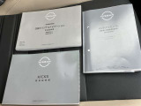 取扱説明書・メンテナンスノート揃ってます☆