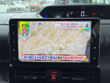 2WD 両側電動スライドドア メモリーナビフルセグTV バックカメラ Bluetooth対応 ETC 1オーナー 記録簿 禁煙車  走行73521キロ 純正ドライブレコーダー スマートキー2個 CVT