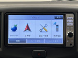 ご質問や疑問などがございましたら大阪ダイハツ U-CAR岸和田までお問い合わせお待ちしています。お気軽にお問い合わせください!