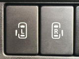 【両側パワースライドドア】スマートキーや運転席のスイッチで後席両側スライドドアの開閉が可能♪電動だから力を入れてドアを開ける必要が無く、小さなお子様でも簡単に開け閉めでき快適です♪