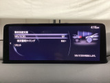 車や障害物だけでなく人も検知し、ブレーキを自動制御して衝突回避をサポートしてくれるアドバンスト・スマート・シティ・ブレーキ・サポートを装備!