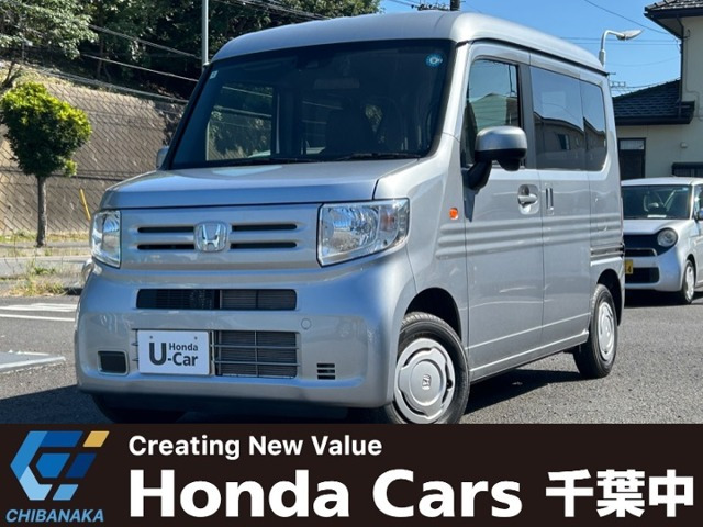 N-VAN L