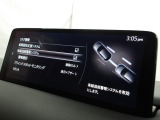 車線逸脱警報システムは、自車が車線から逸脱する可能性があることを知らせるシステムです。自車が車線から逸脱する可能性があると、警報と画面表示で運転者に危険を知らせます。