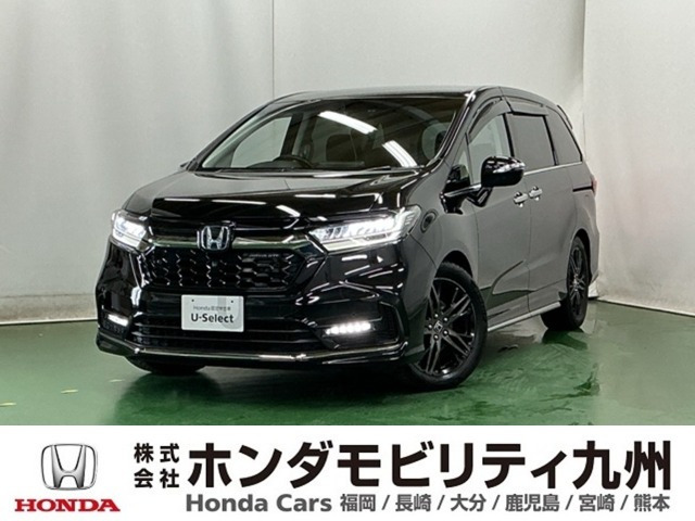 オデッセイ 2.0 e:HEV アブソルート EX