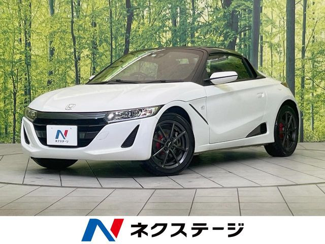 S660 アルファ