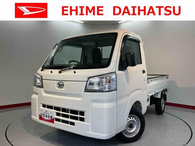 ハイゼットトラック スタンダード 3方開 4WD