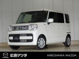 【広島マツダの中古車】当店の展示車両にご興味を持っていただき誠にありがとうございます。ネット掲載車両のため売約済みの場合もございますので、ご来店前に在庫のご確認をお願いいたします。