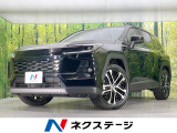 サンルーフ 12型ディスプレイ 全周囲カメラ 衝突軽減装置 禁煙車