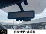 画像で確認ができるので安心安全です、もちろん鏡タイプでも使用できます。