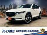 (禁煙車)(白革シート)(4WD)(メーカーナビ)(サイド&バックカメラ)(レーダークルーズ)(パワーシート)(シートヒーター)(ステアリングヒーター)(ビルトインETC)(純正19インチAW)