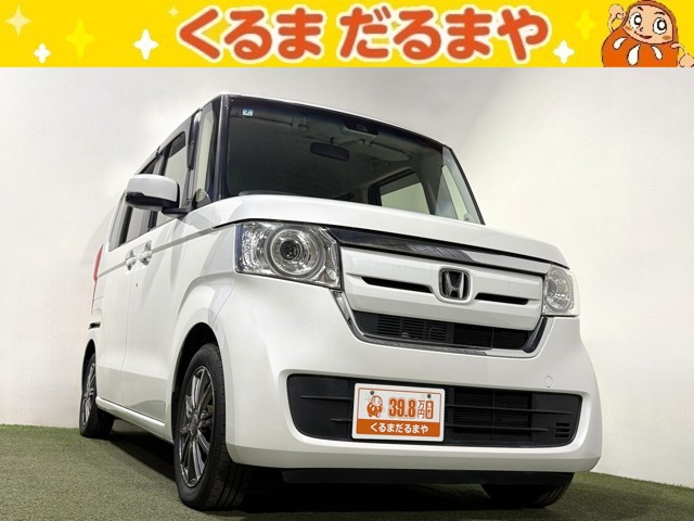N-BOX G L ホンダセンシング 