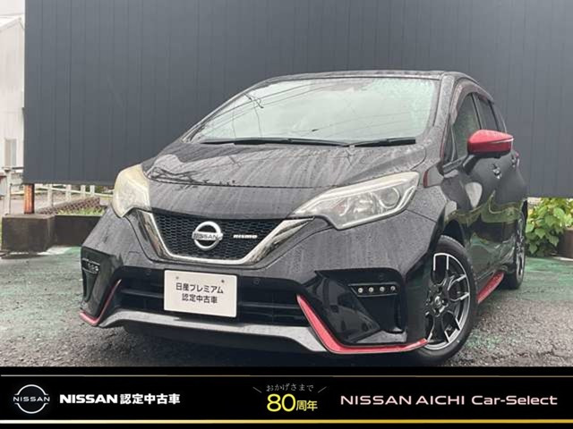 ノート 1.2 NISMO 