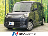 禁煙車 SDナビ ドライブレコーダー ETC 電動スライド HID