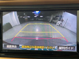 ◆【お問い合わせください】写真の内容に関してやおクルマ購入までの流れなどご不明点、ご質問等がございましたらお気軽にガリバー店舗までお問い合わせください。