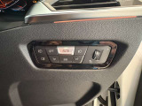 BMW正規ディーラー BMW Premium Selection調布の認定中古車です。厳しい基準をクリアした高品質車両のみ販売。BMW認定中古車保証付き(最長4年・距離無制限)、全国納車対応可能です。