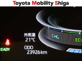 「中古車ハイブリッド保証」付き。ハイブリッド機構を無償で保証します。保証期間は、初度登録年月から10年目まで、または3年間の長い方。ただし累計走行距離が20万Km以内です。