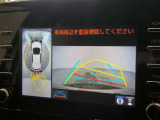 パノラミックビューモニター付きです。車両を上から見たような映像をディスプレイオーディオ画面に表示。運転席からの目視だけでは見にくい、車両周辺の状況をリアルタイムでしっかり確認できます。