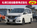 閲覧ありがとうございます。セレナ入荷しました!