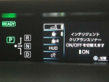 安全装備です。