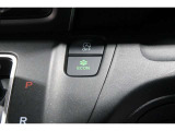 ECONボタンで低燃費モードに☆☆☆ECONスイッチを上手に使ってエコドライブ♪♪環境にもお財布にも優しい装備です☆☆☆
